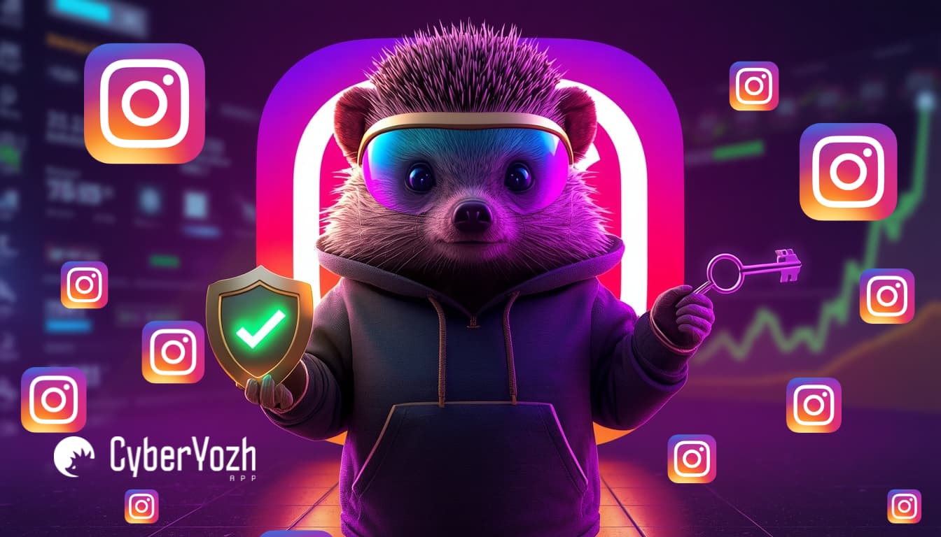 Купить старые аккаунты Instagram: полное руководство для безопасной покупки (2026)