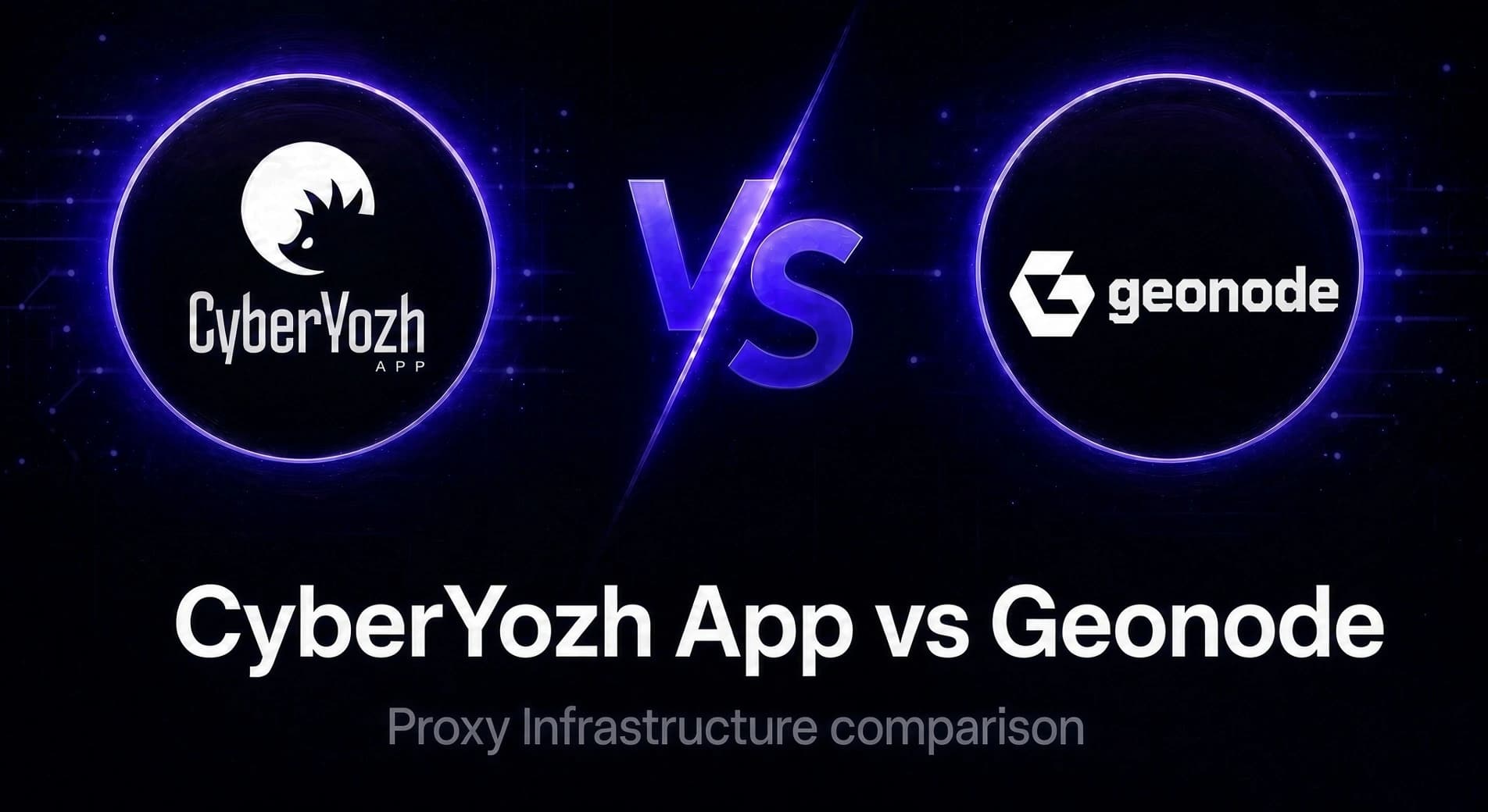 CyberYozh App против Geonode