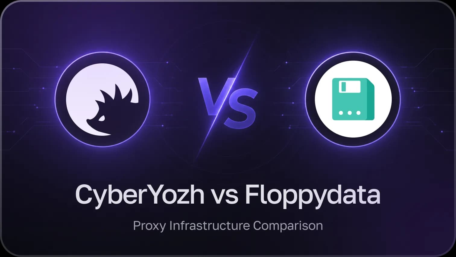 CyberYozh App vs. Floppydata