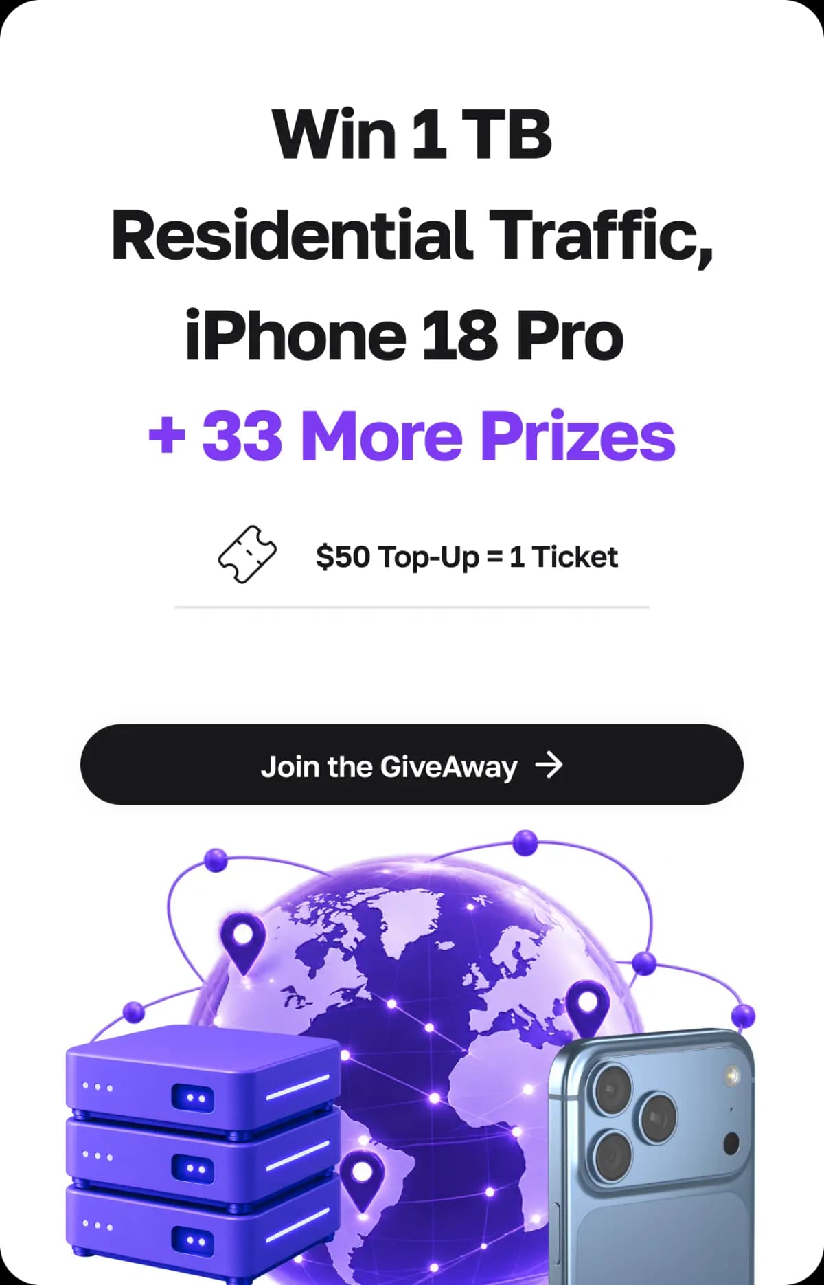 Promo banner