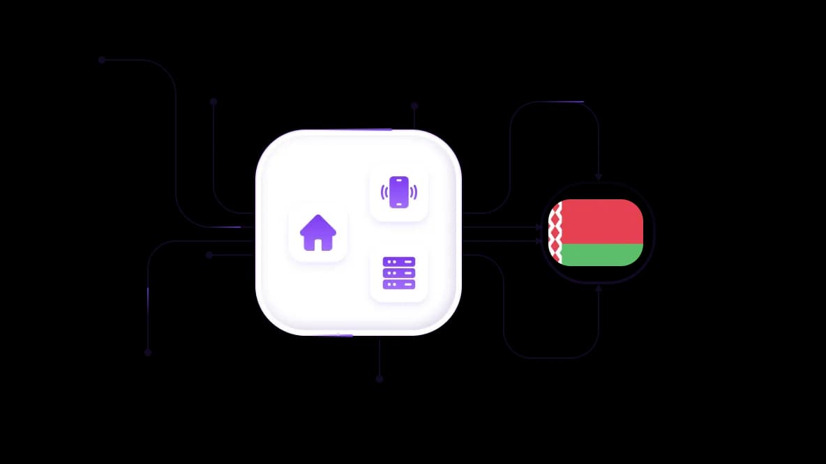 Получите белорусские IP без ограничений скорости и блокировок