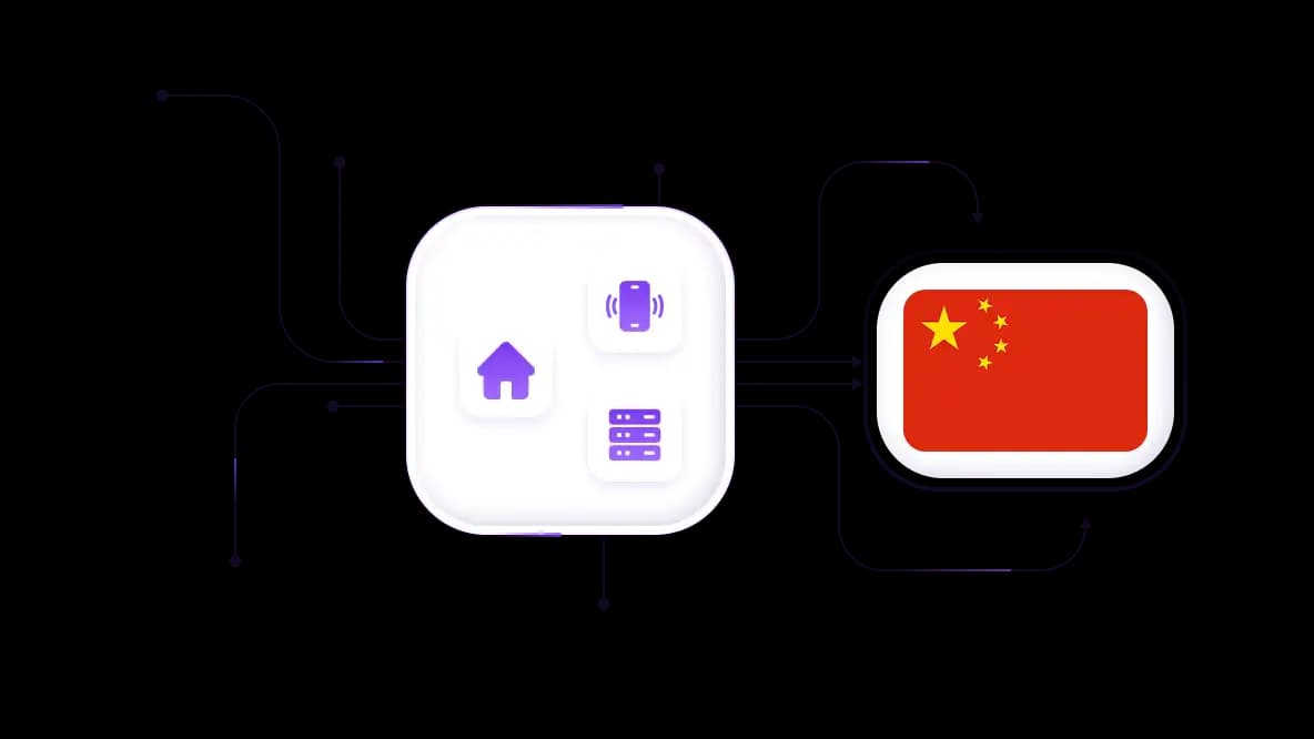 Прокси-инфраструктура Китая для профессиональных задач