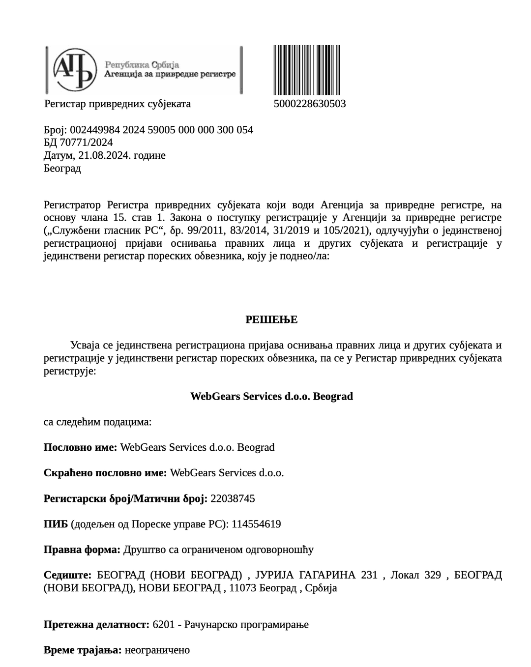 Certificado