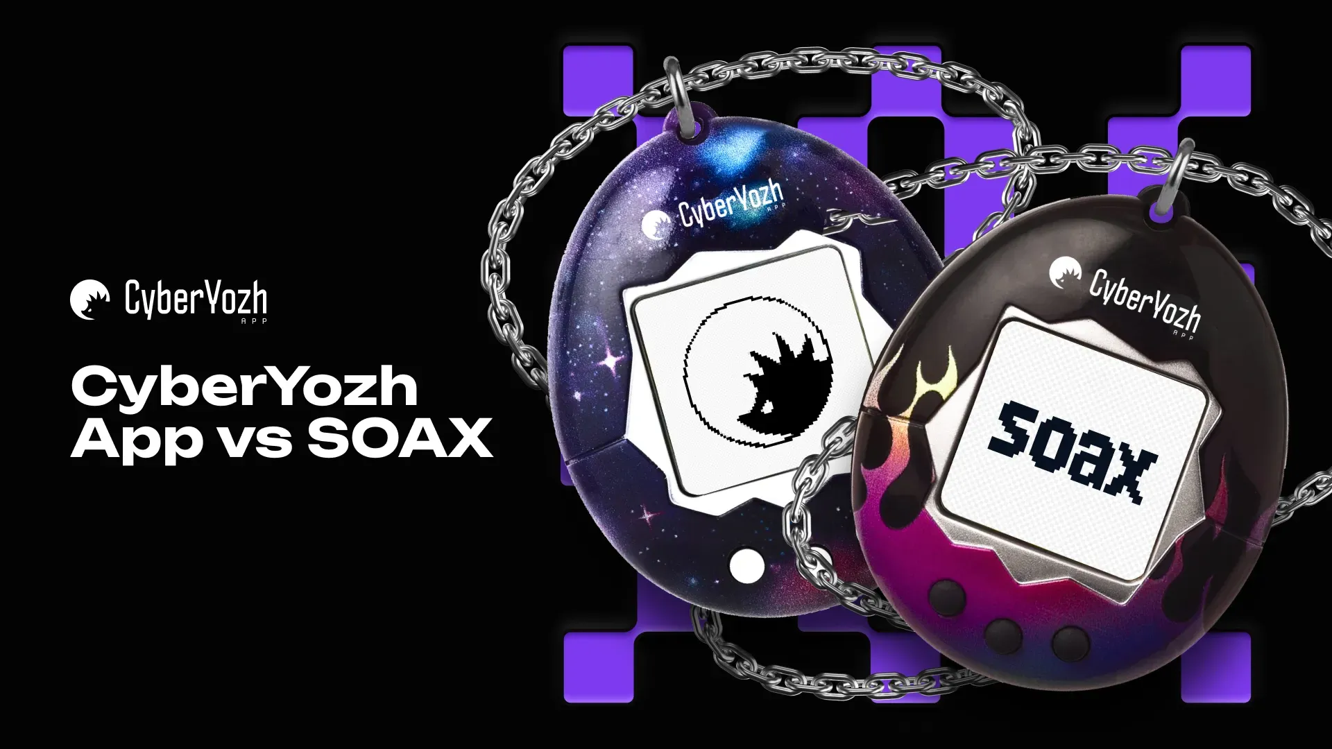 CyberYozh App vs SOAX