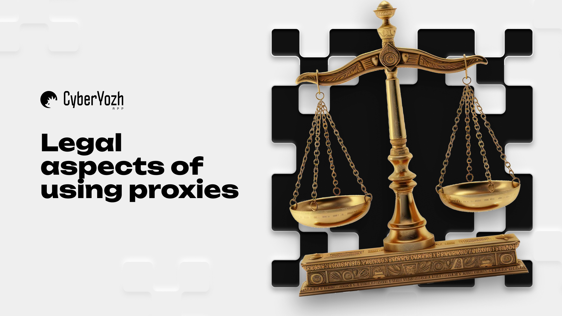Aspectos legales del uso de proxies