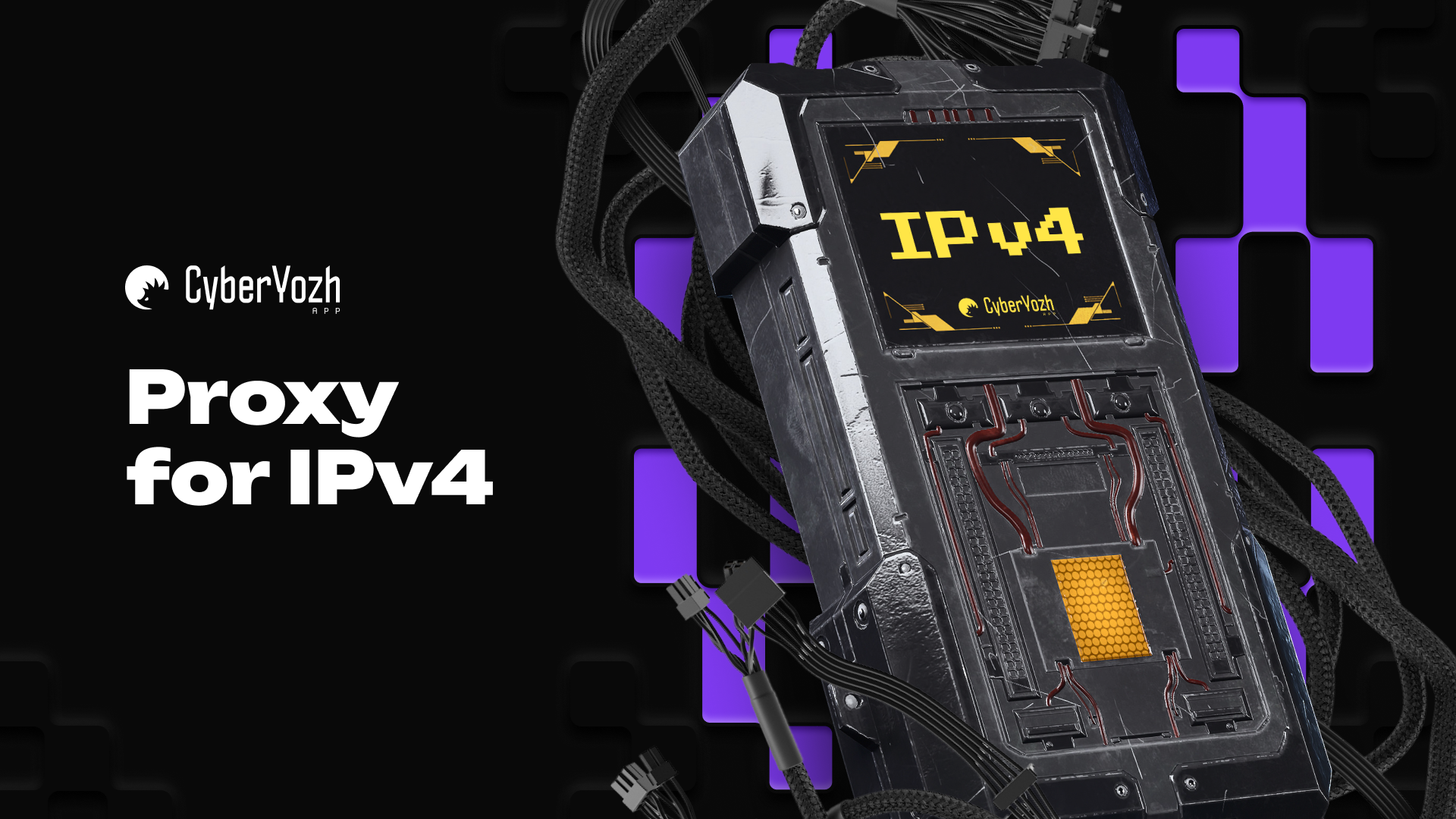 Proxy para IPv4