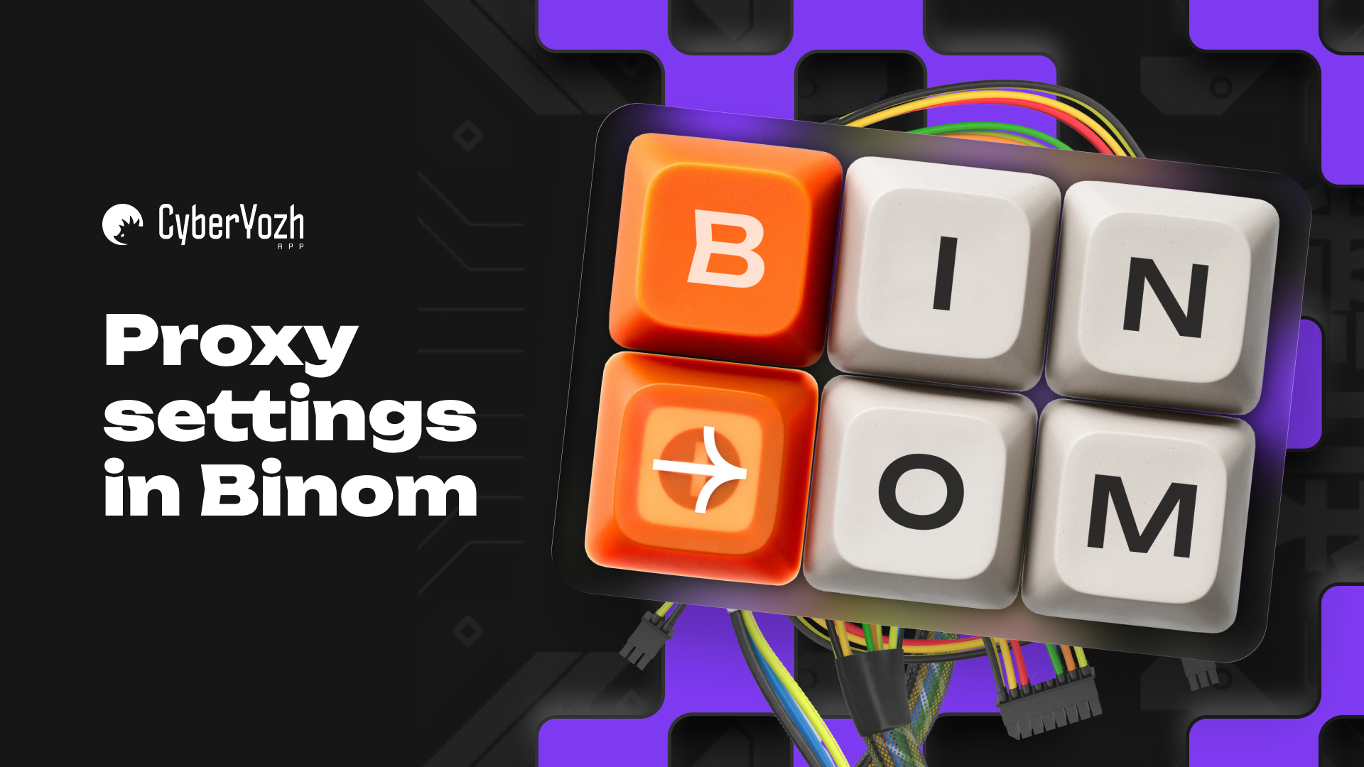 Configuração do proxy no Binom