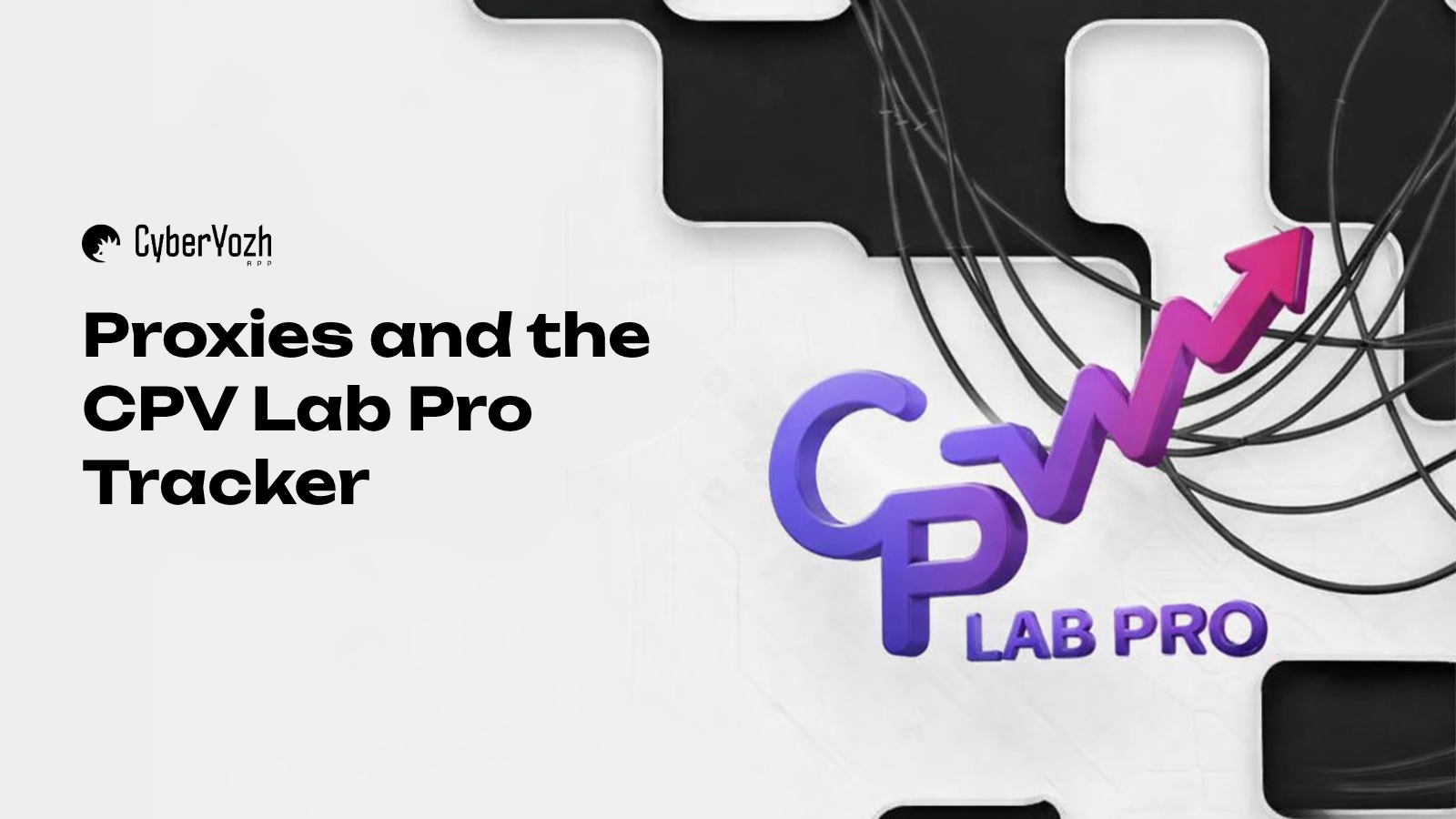 Proxies and the CPV Lab Pro Tracker