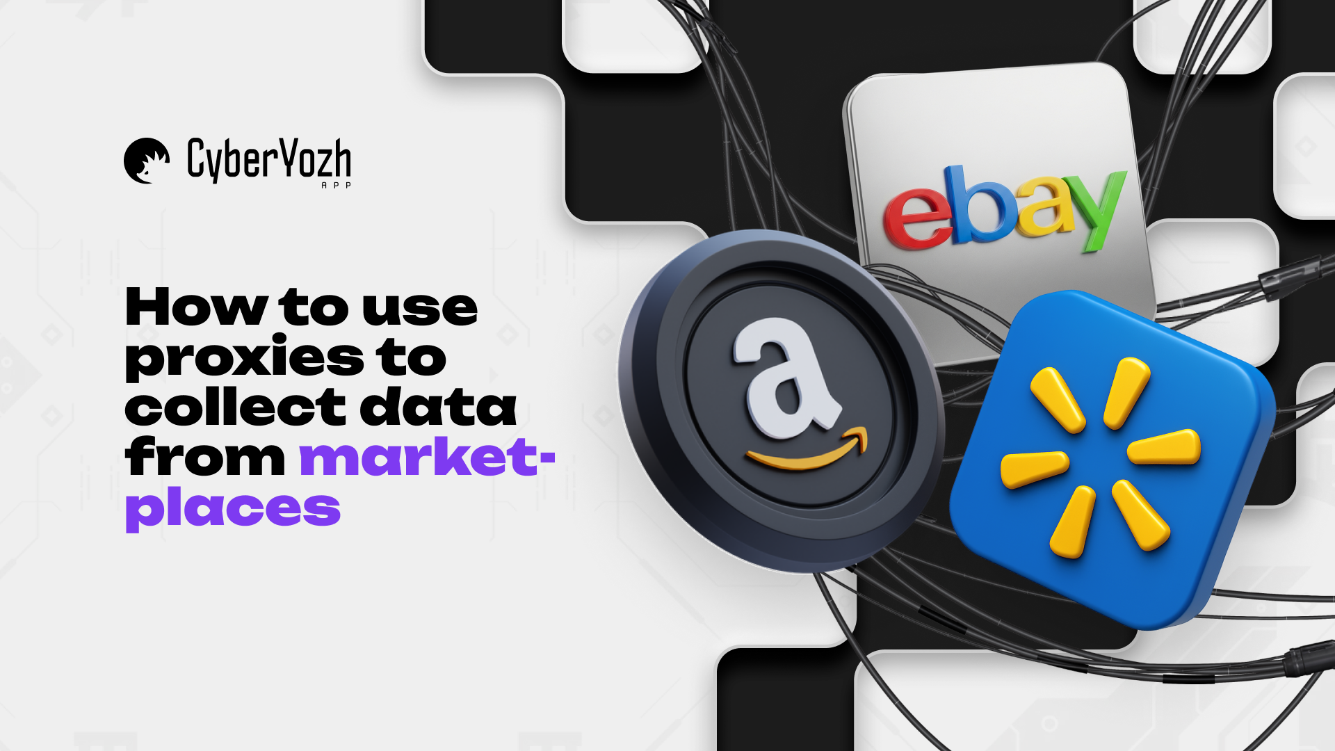 How to use proxies to collect data from marketplaces (parsing, analytics, competitive intelligence)