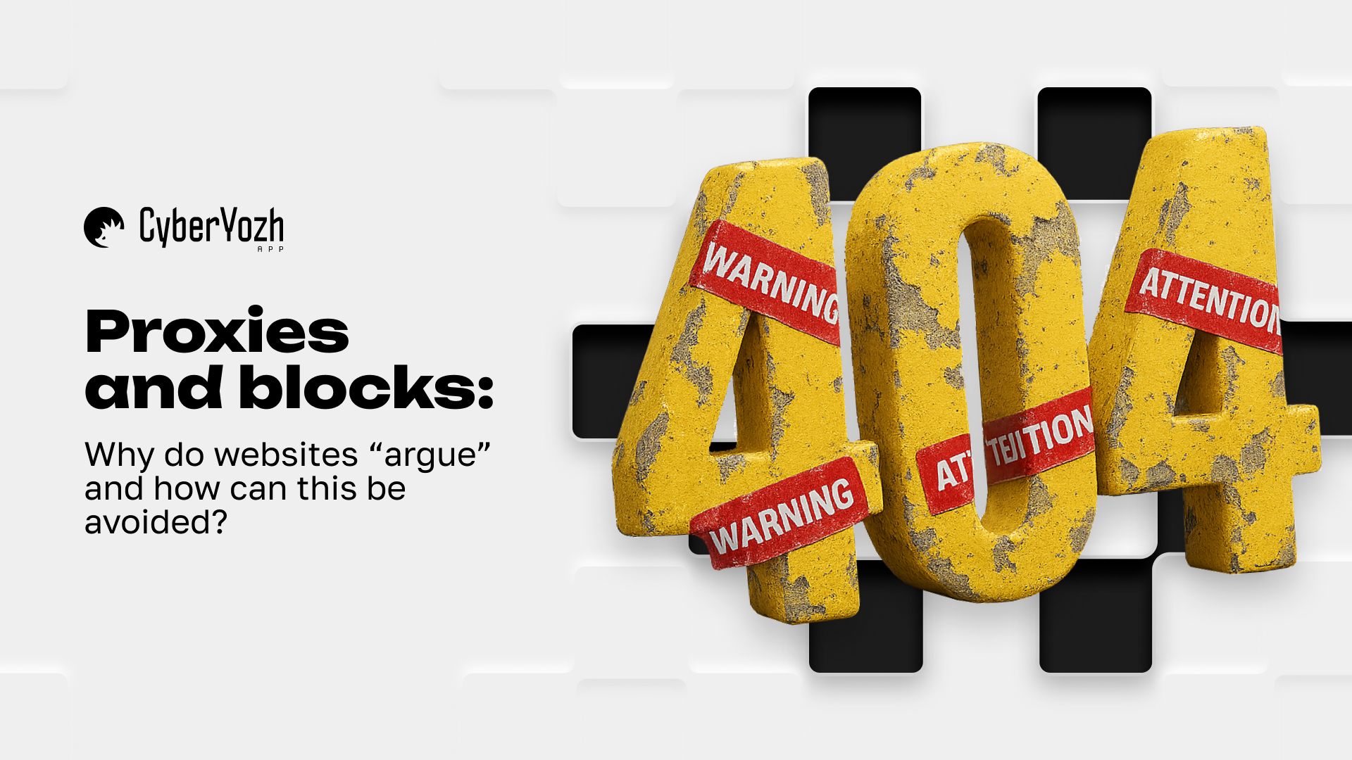 Proxies e bloqueios: por que os sites «discutem» e como contornar isso?